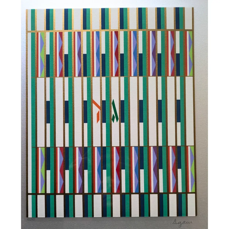 Yaacov Agam "GAAD" Original Serigraph – Signed & Numbered Fine Art